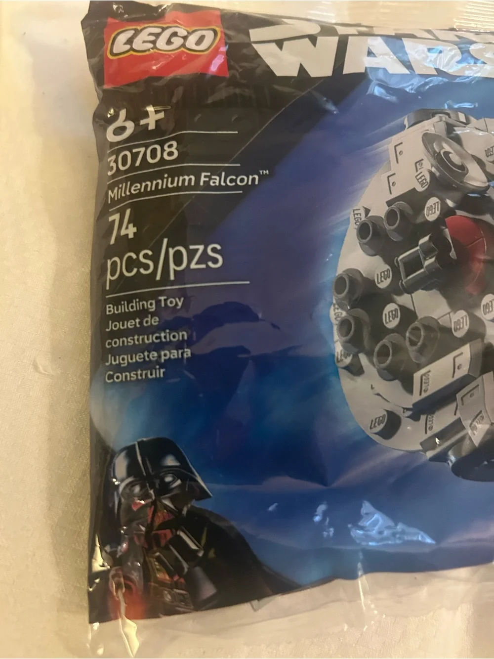 Lego unopened elements